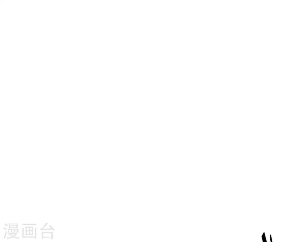第83话 秦家长女-第87话