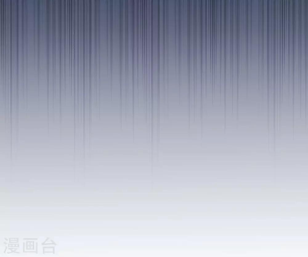 第87话 你的目的究竟是？-第91话
