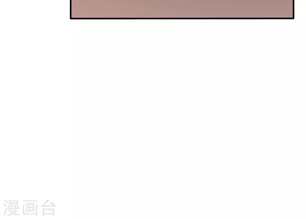 第89话 姐弟间的交锋-第93话