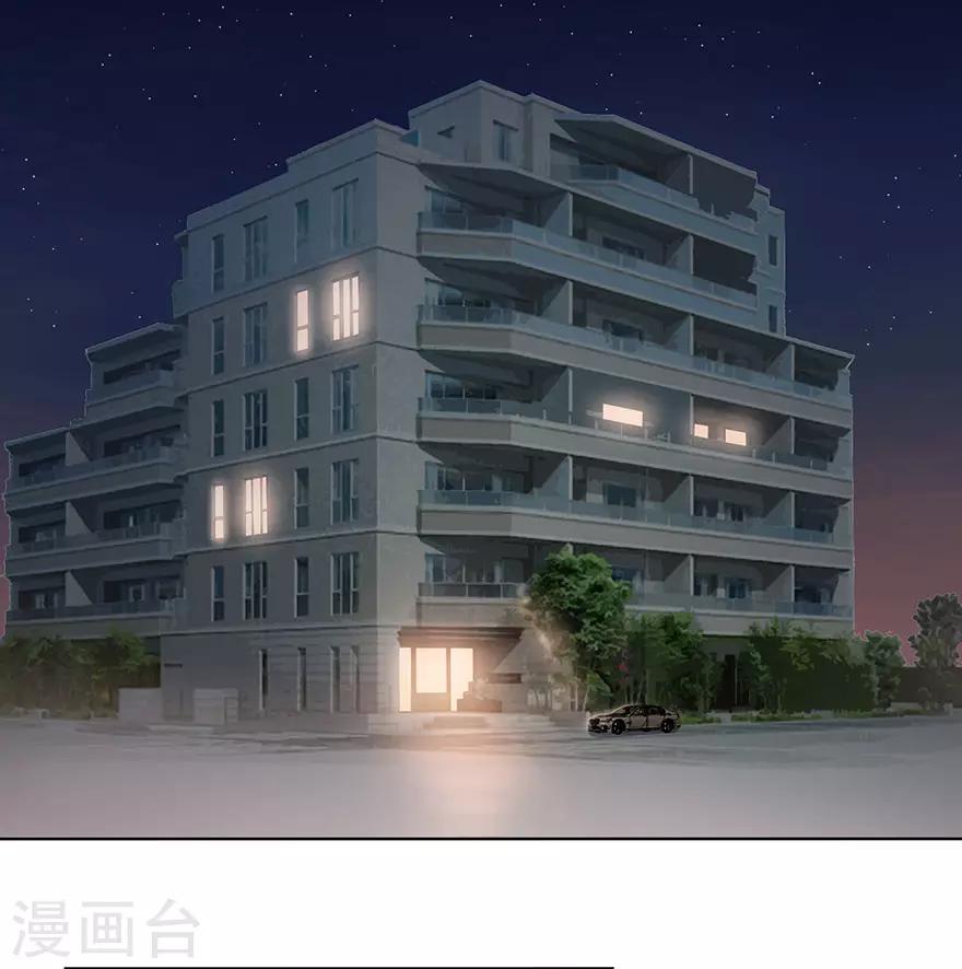 第92话 风暴降临的前夕-第97话