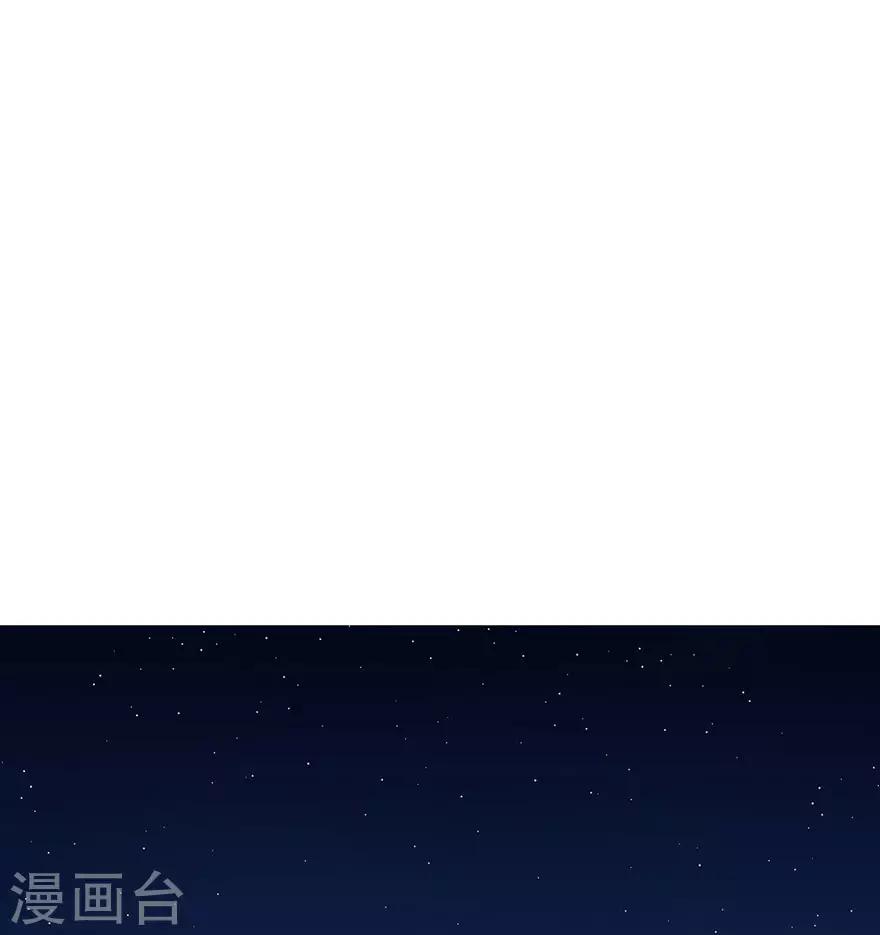 第92话 风暴降临的前夕-第97话