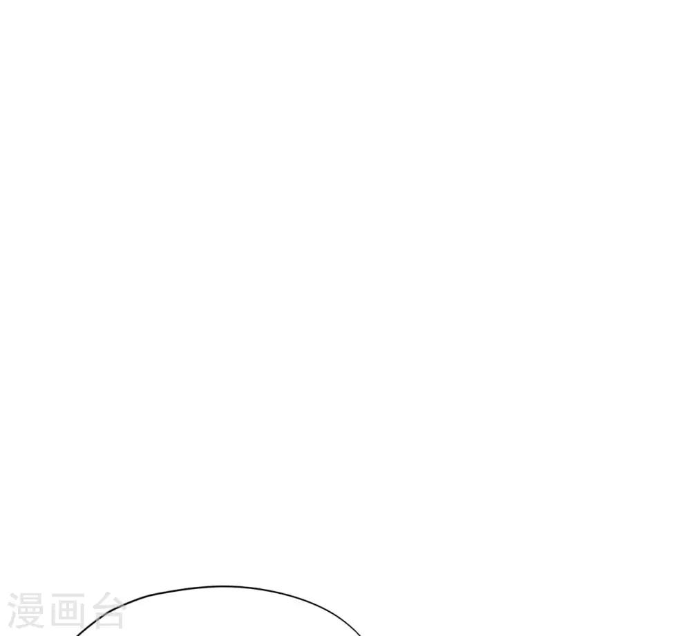 第96话 夏小星，坚持住！-第101话