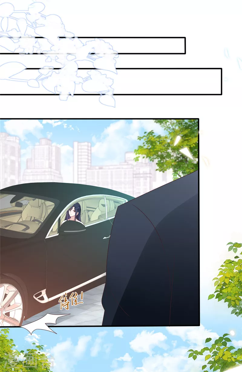 第127话 并不美好的真相-第129话