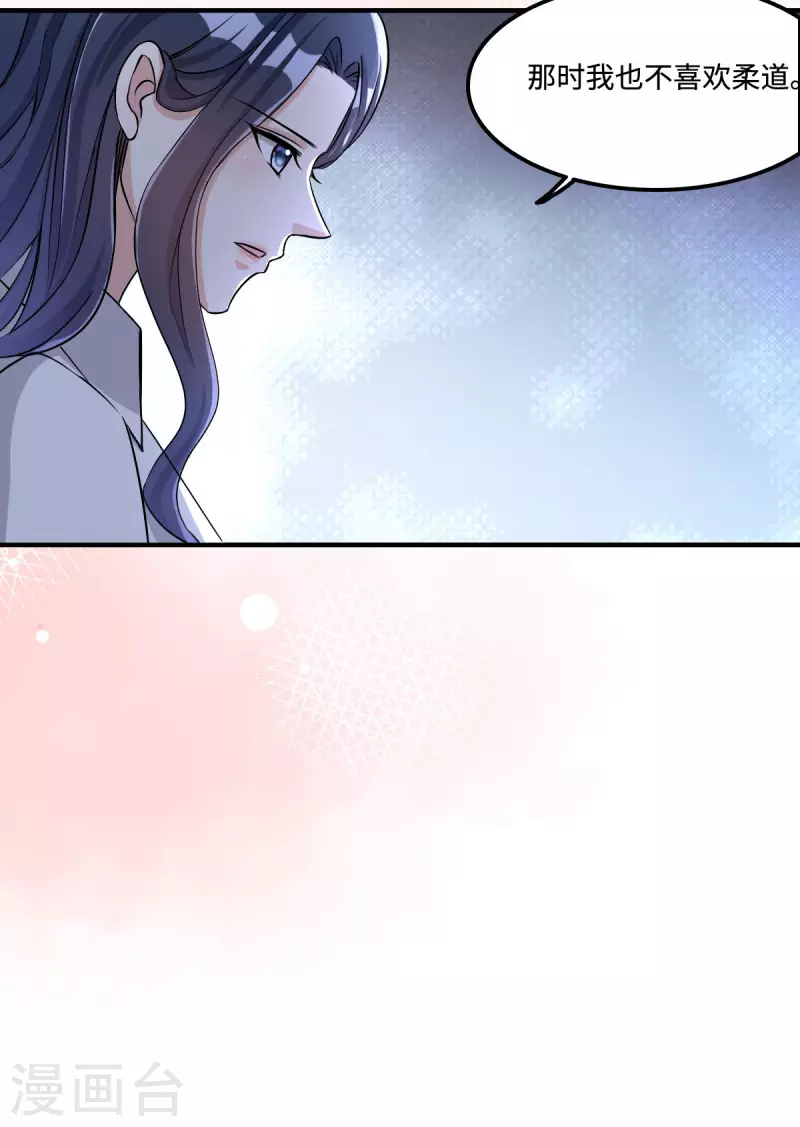 第14话 女孩子间真挚的感情-第15话