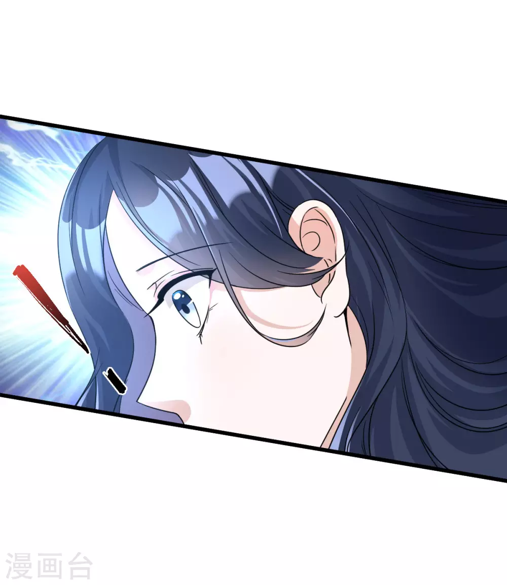 第2话 女王归来-第3话
