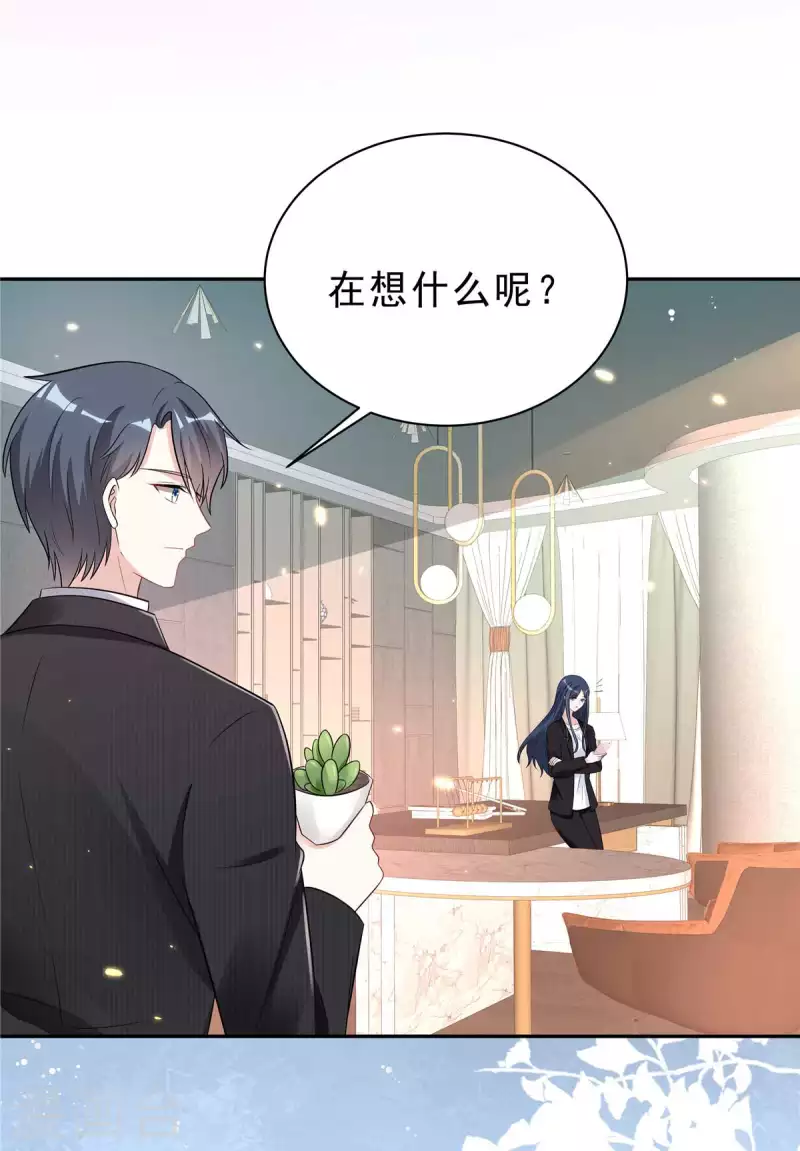 第35话 不是一个人在战斗-第37话