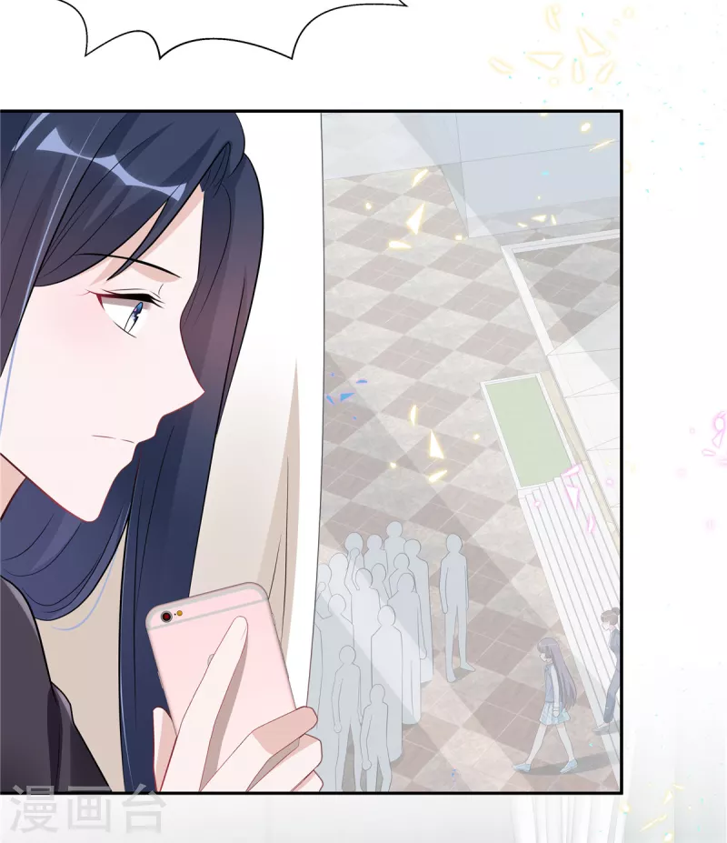 第51话 这种时候他竟然不在？-第53话