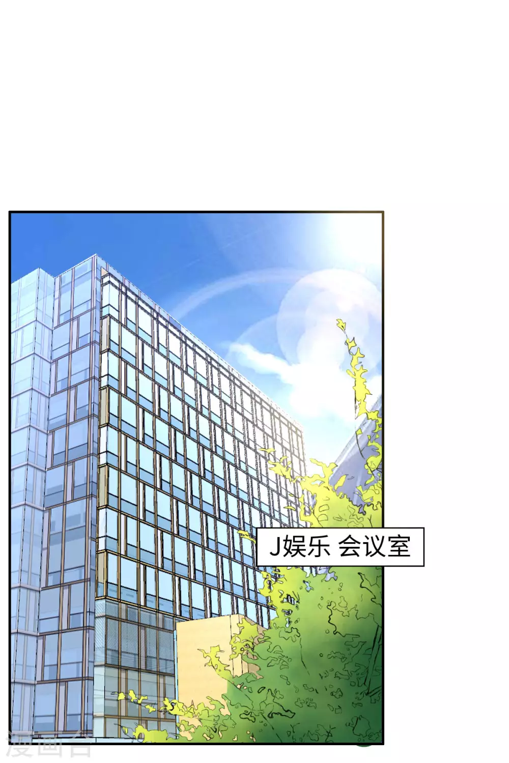 第6话 被道德绑架的曾经-第7话