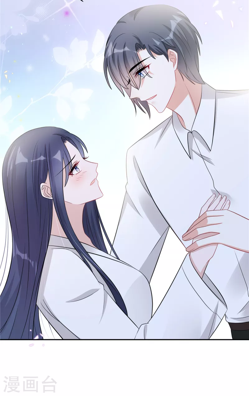 第63话 你怎么不继续摸了？-第65话