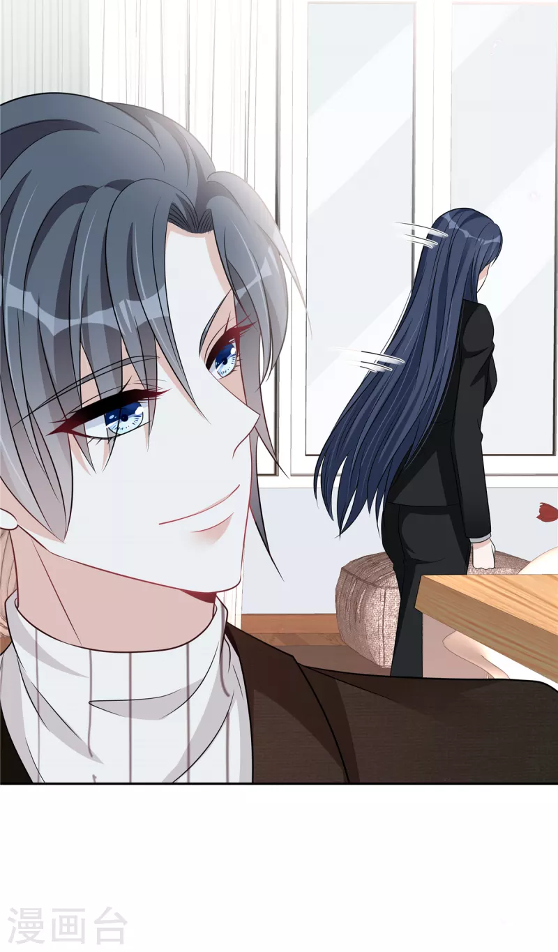 第75话 其实不想你走...-第77话