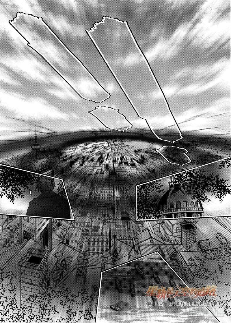 第49回 之前与之外，海风与海-第103话