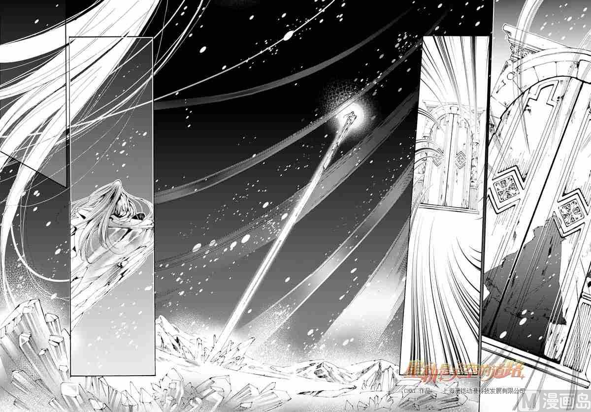 第41话-第41话