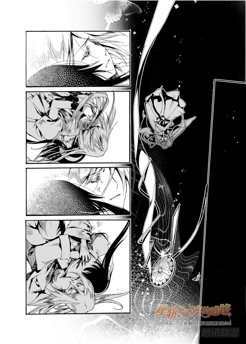 第34回 公理之秤，心之秤&middot;上-第73话