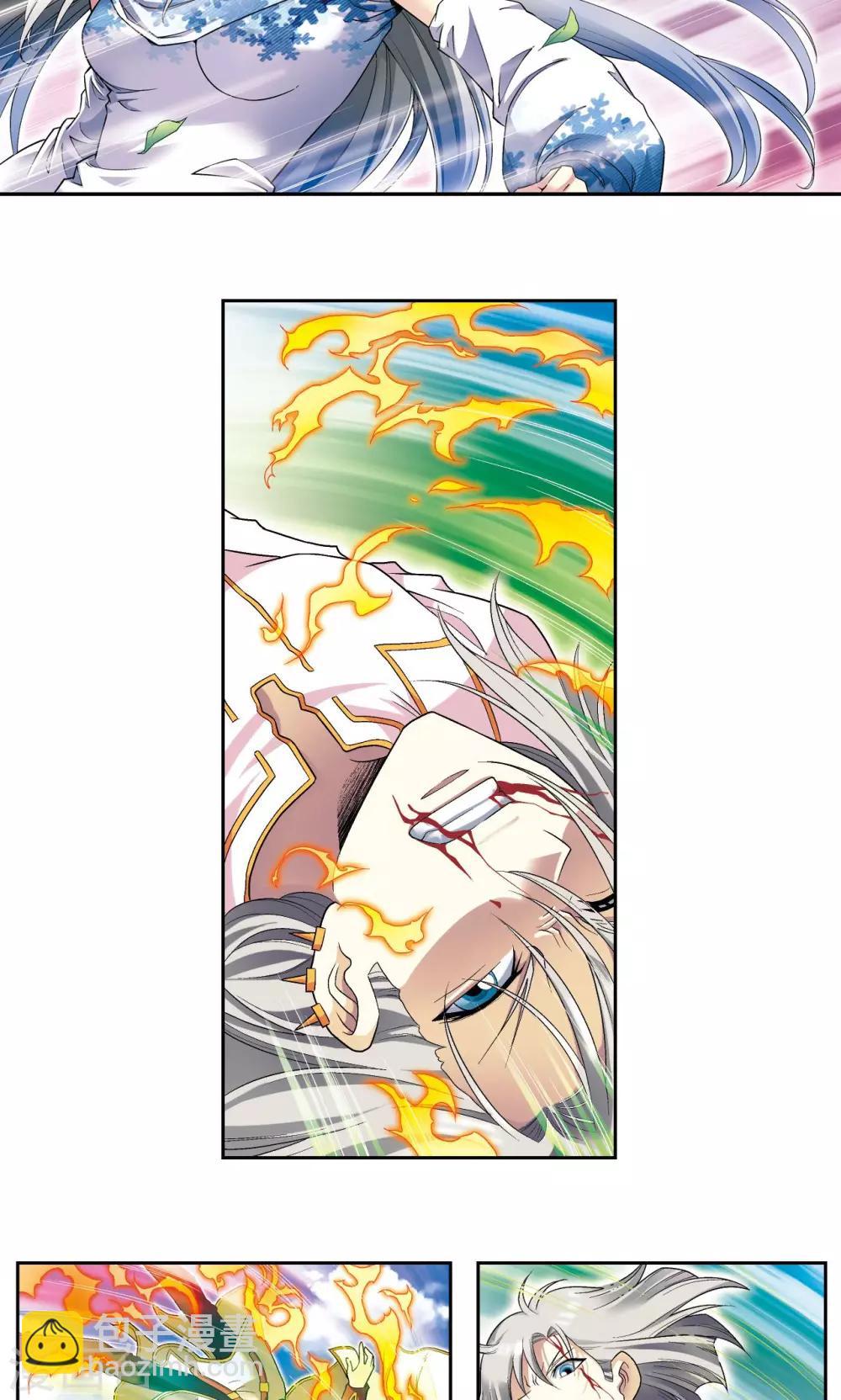 第107话 被俘-第111话