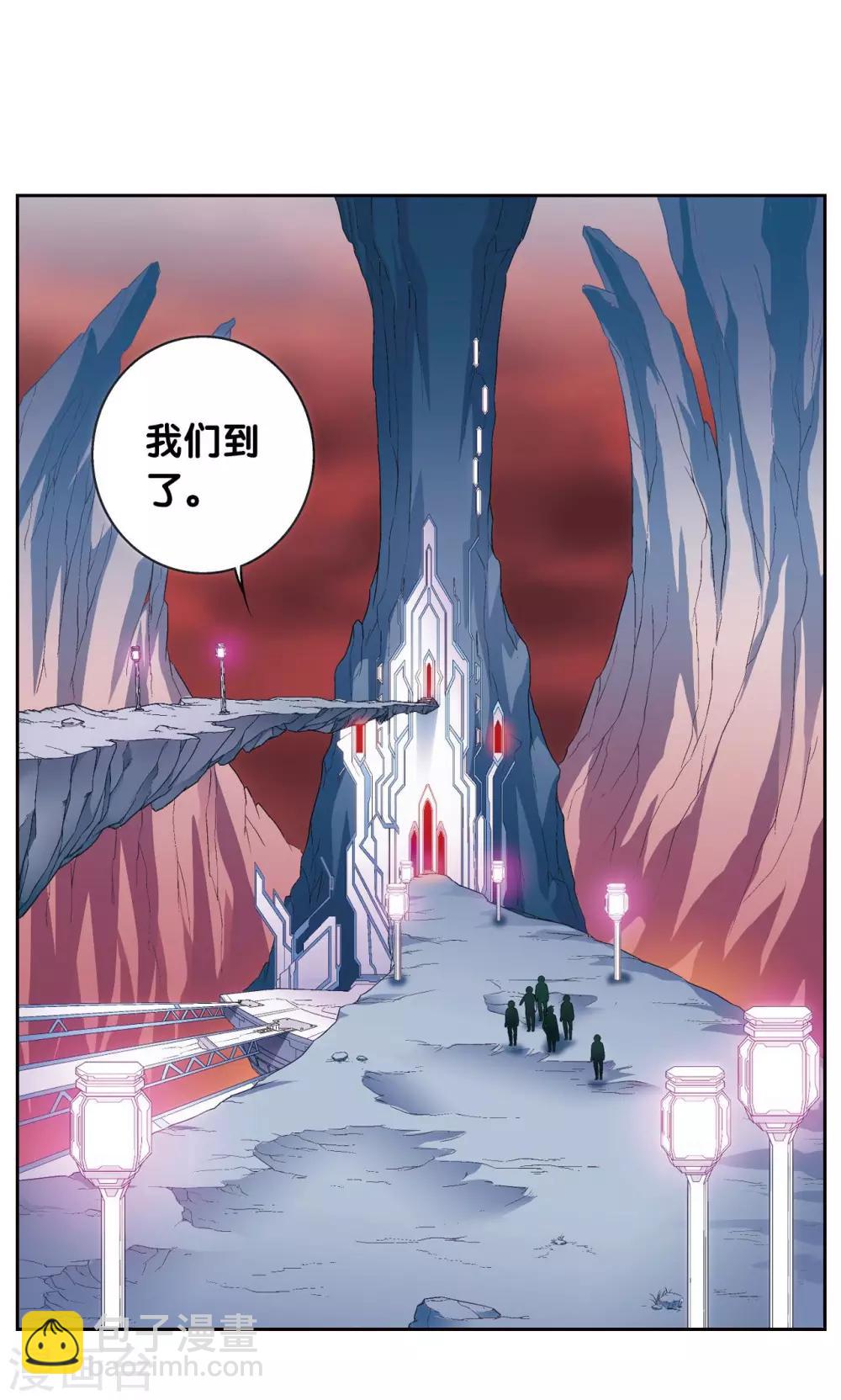 第121话 最后的小队-第125话