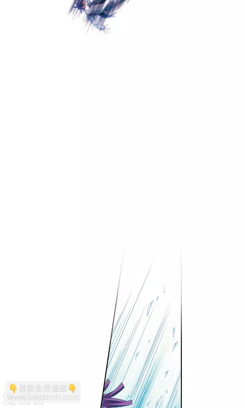 第127话 优雅的恐惧-第131话