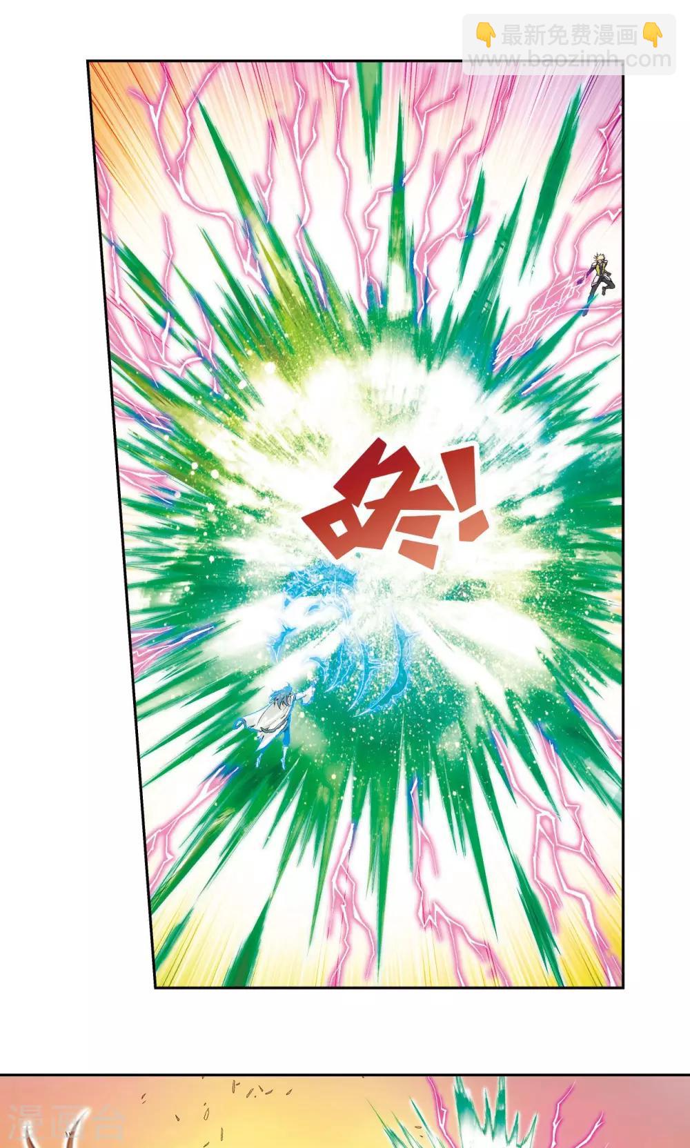 第129话 &ldquo;械王&rdquo;的再会-第133话