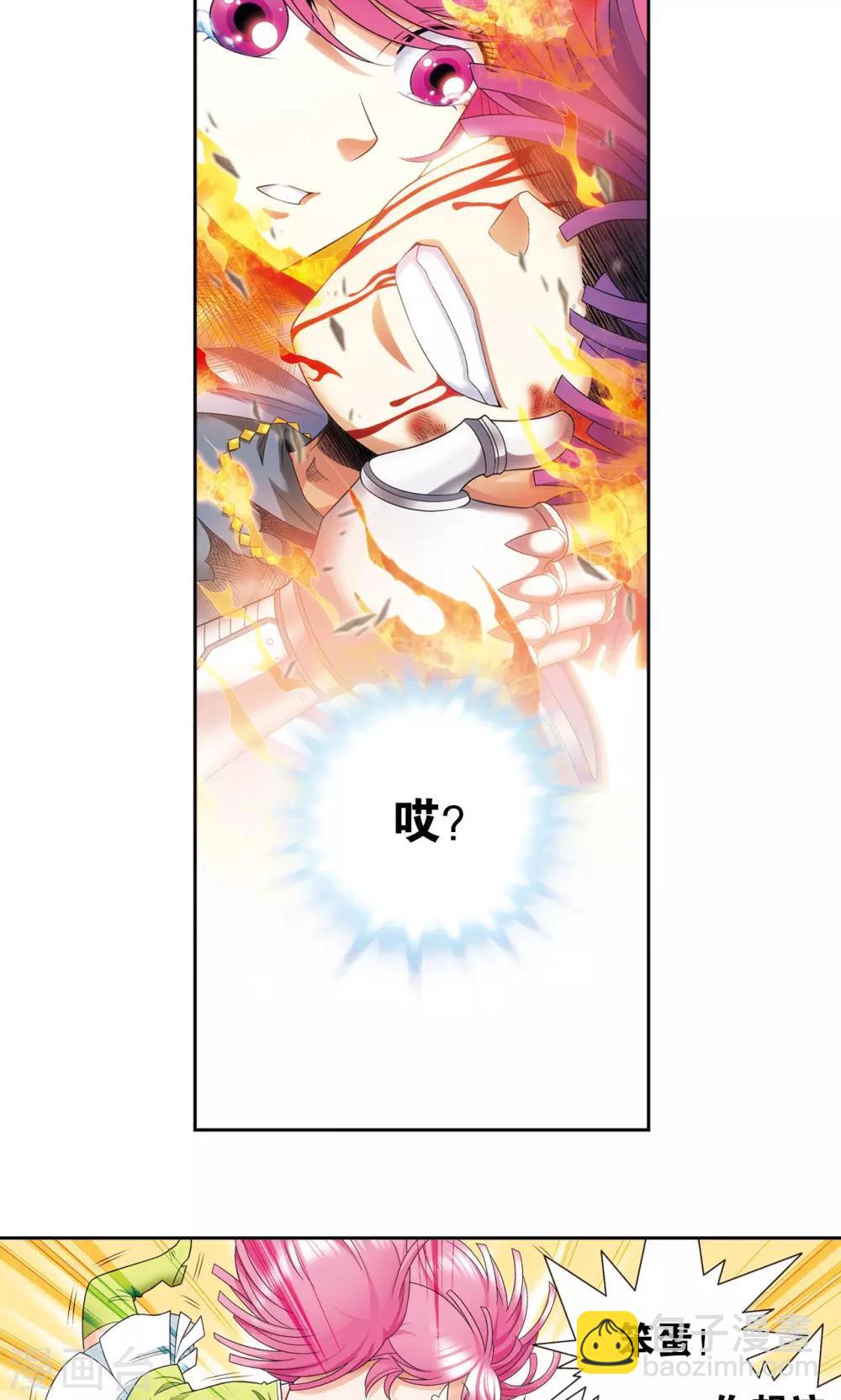 第129话 &ldquo;械王&rdquo;的再会-第133话