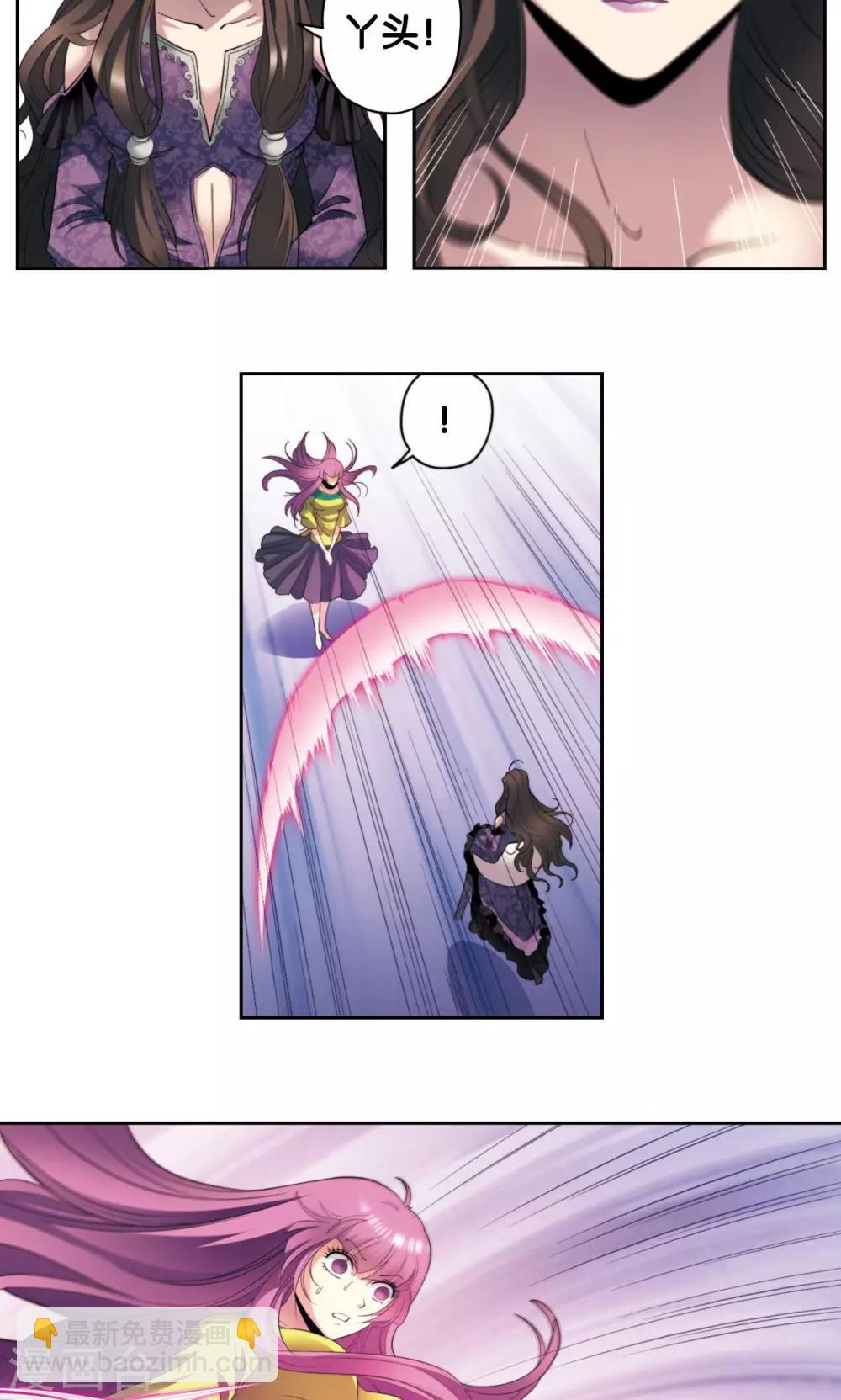 第132话 潜能和奇迹-第137话