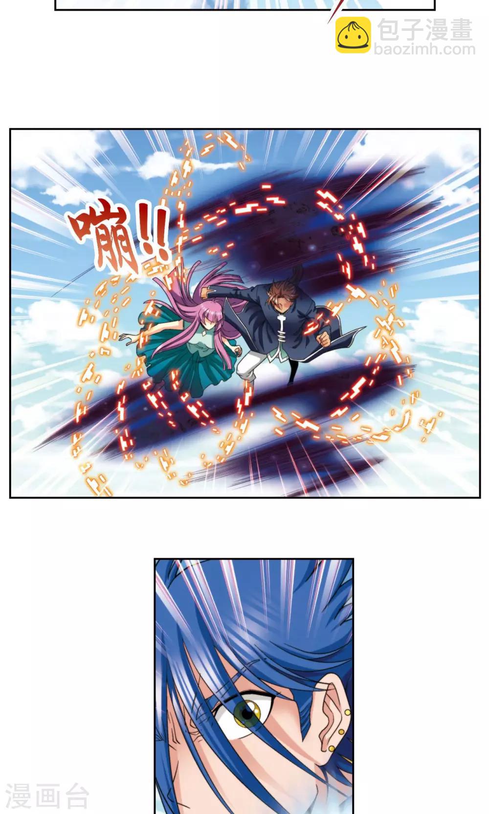 第136话 午马的调配-第141话