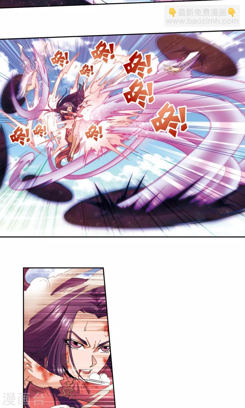 第136话 午马的调配-第141话