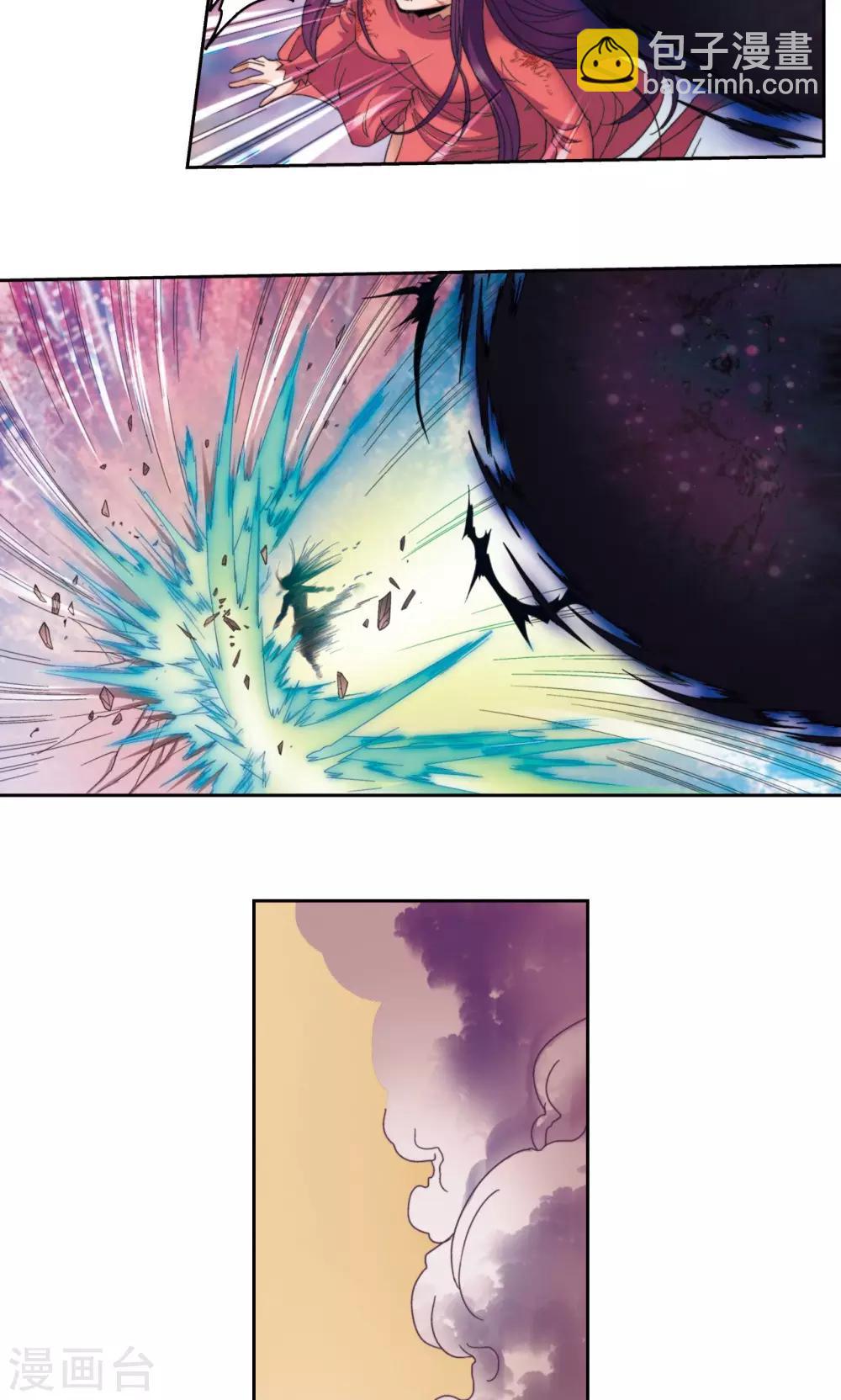 第136话 午马的调配-第141话
