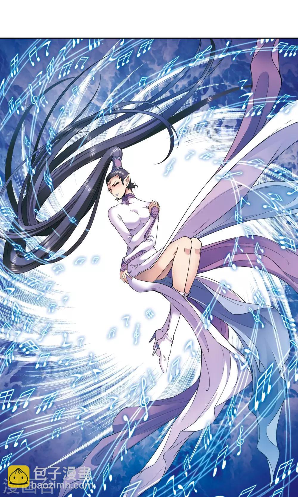第145话 暴走-第151话