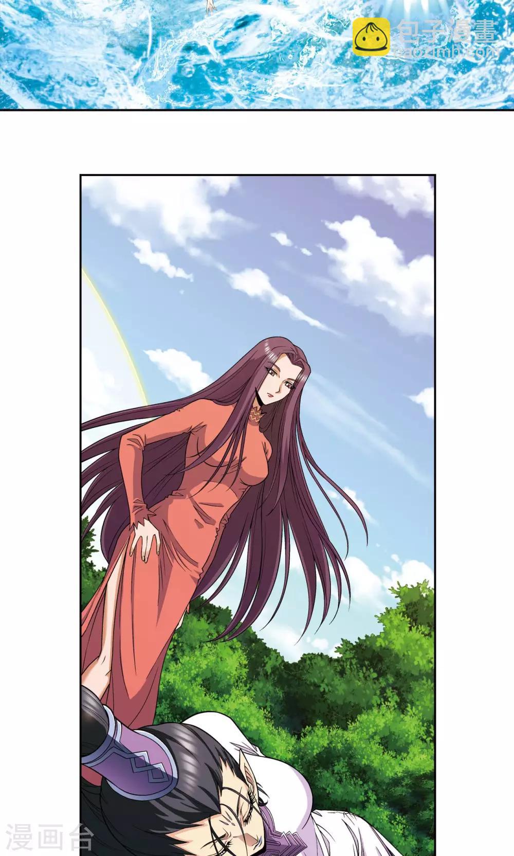 第145话 暴走-第151话