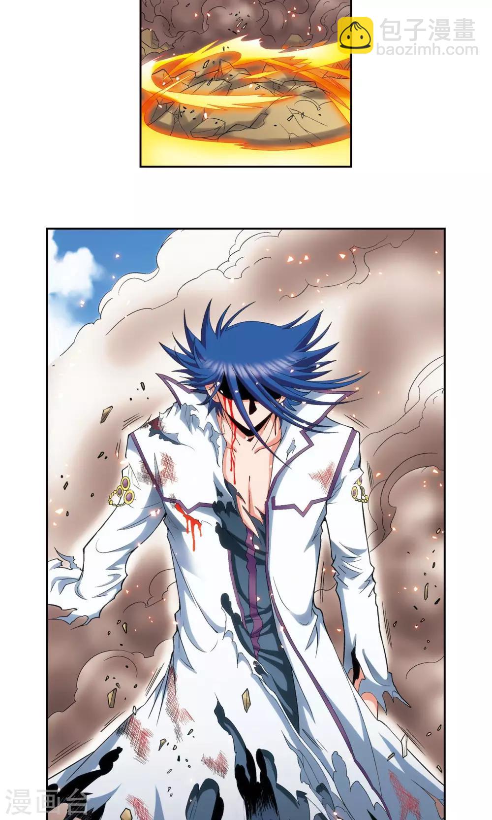 第149话 白虎营崩溃-第155话