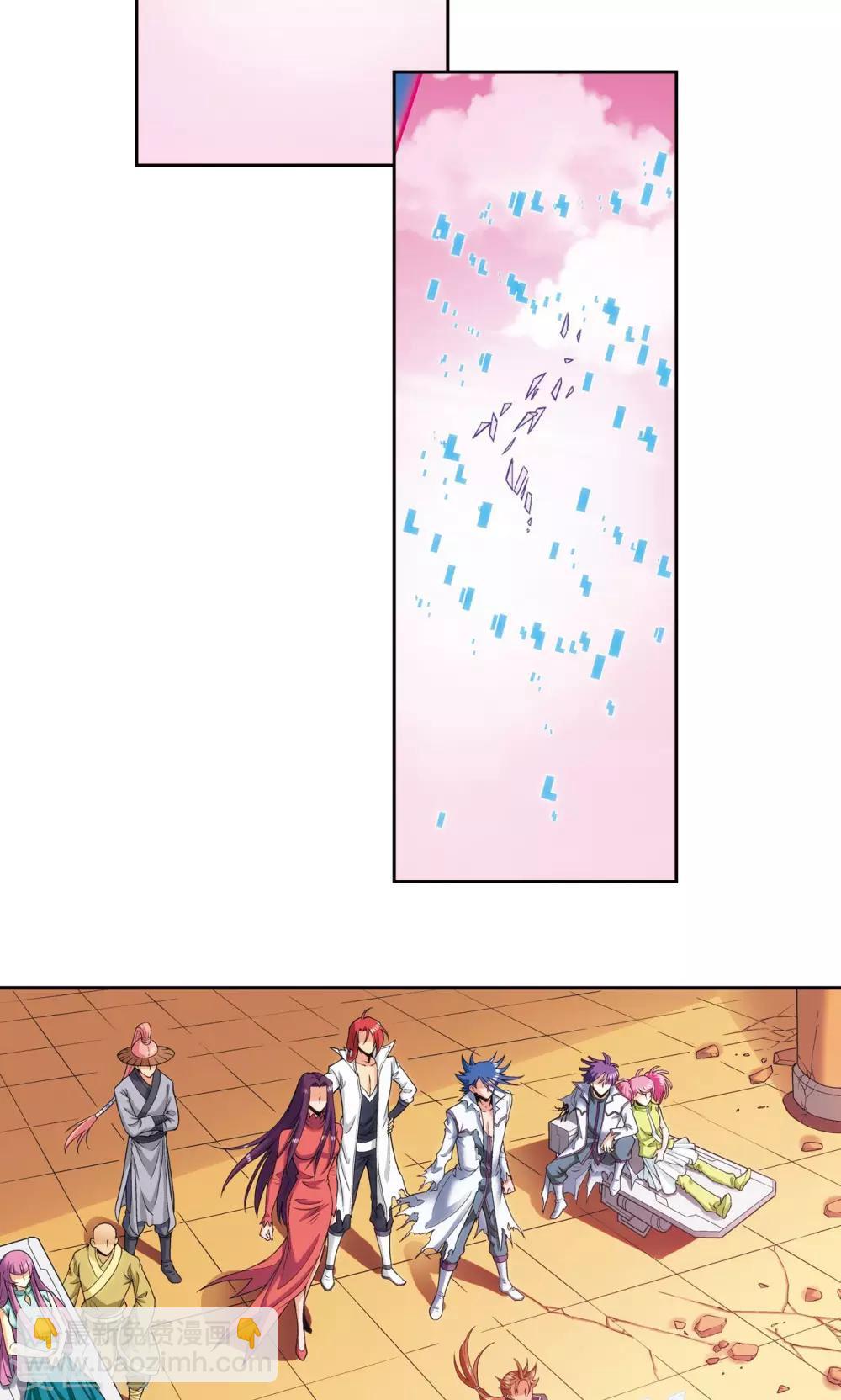 第149话 白虎营崩溃-第155话