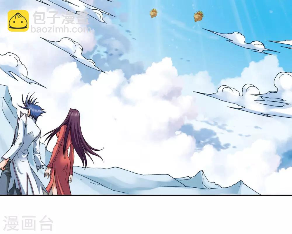 第149话 白虎营崩溃-第155话