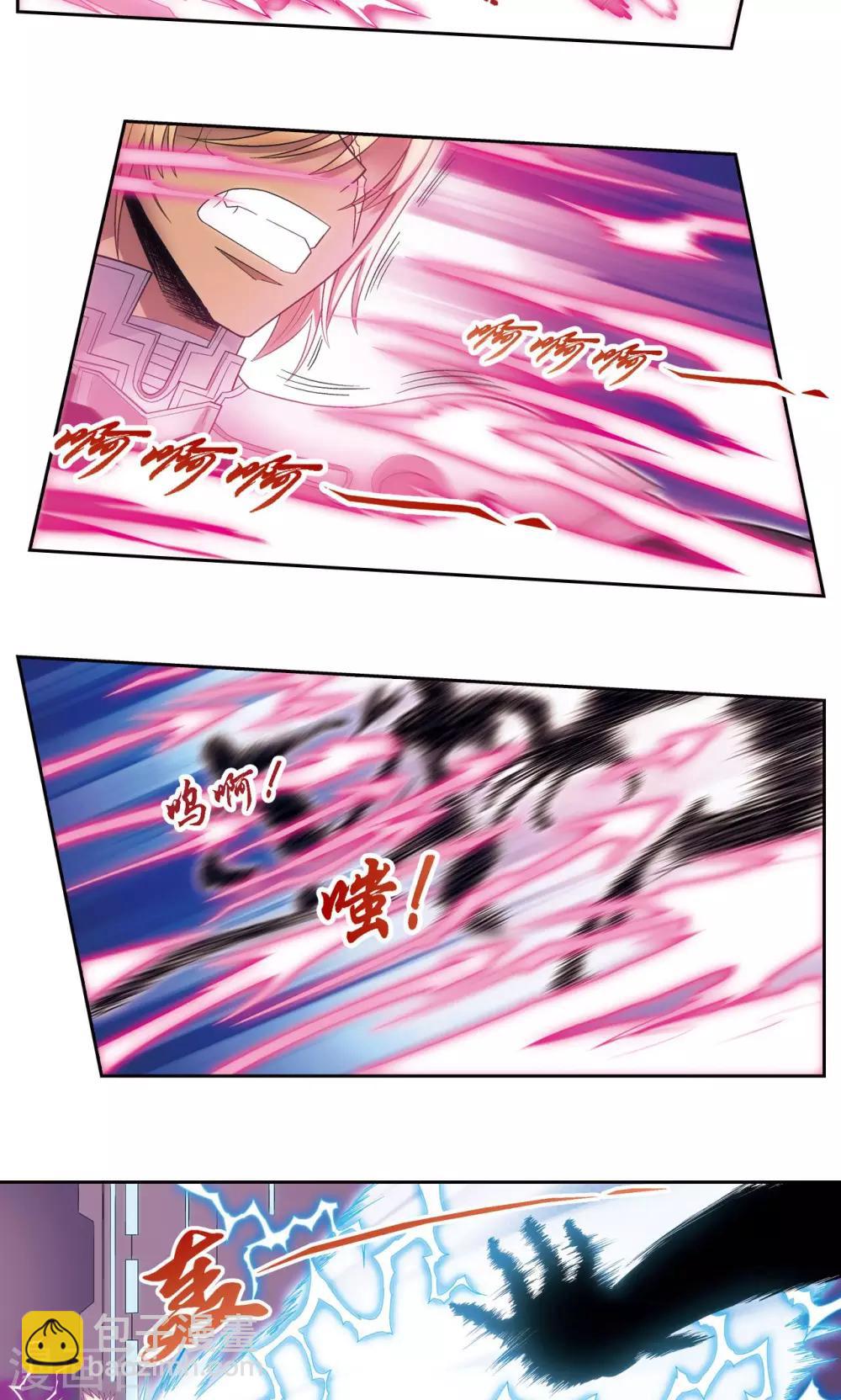 第150话 哪吒的烟花-第157话