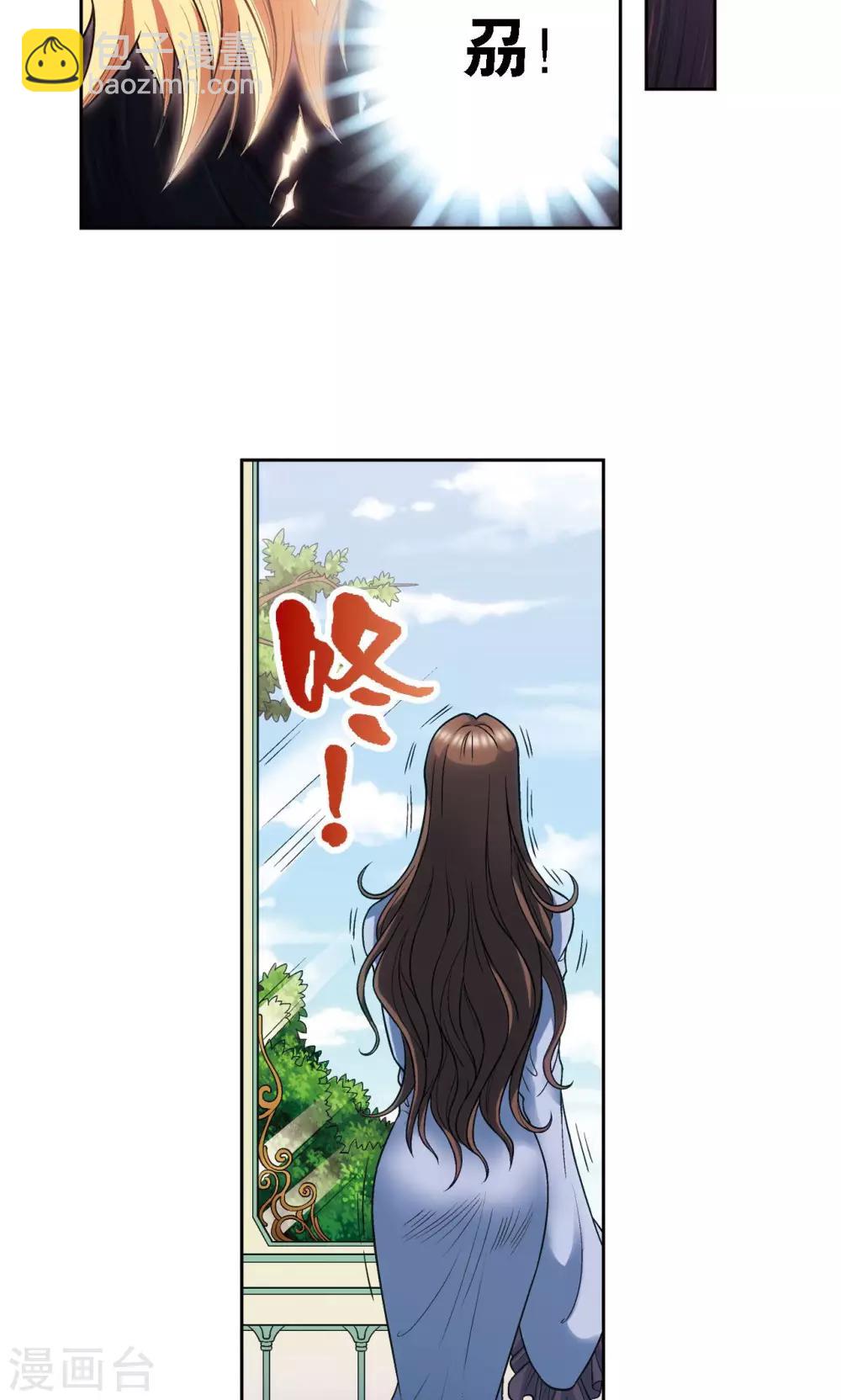 第150话 哪吒的烟花-第157话