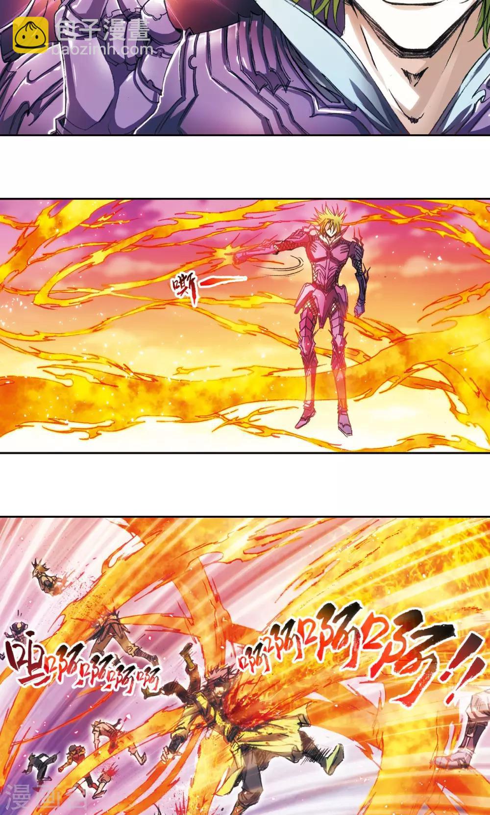 第152话 绝不认输-第159话