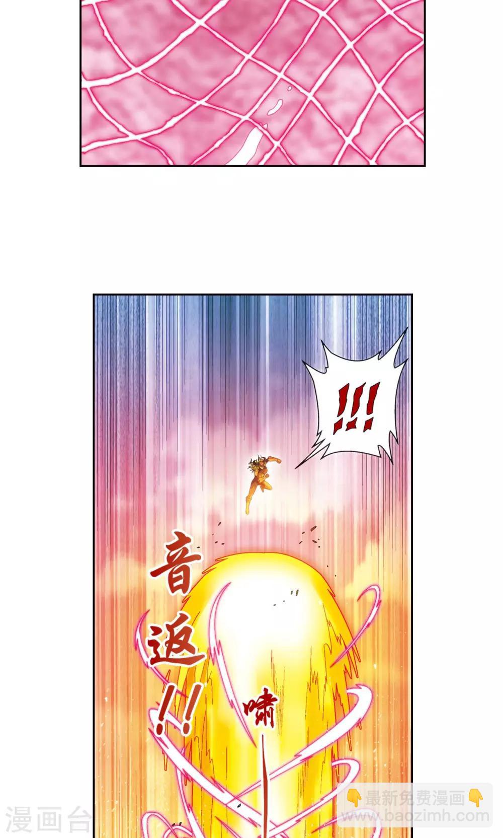 第154话 迴音-第161话