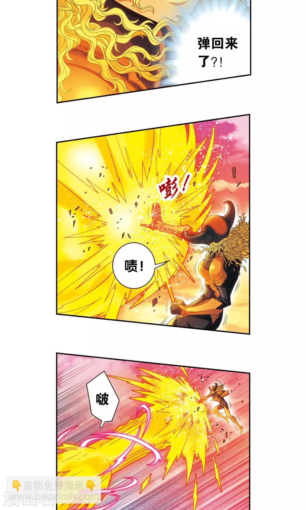 第154话 迴音-第161话