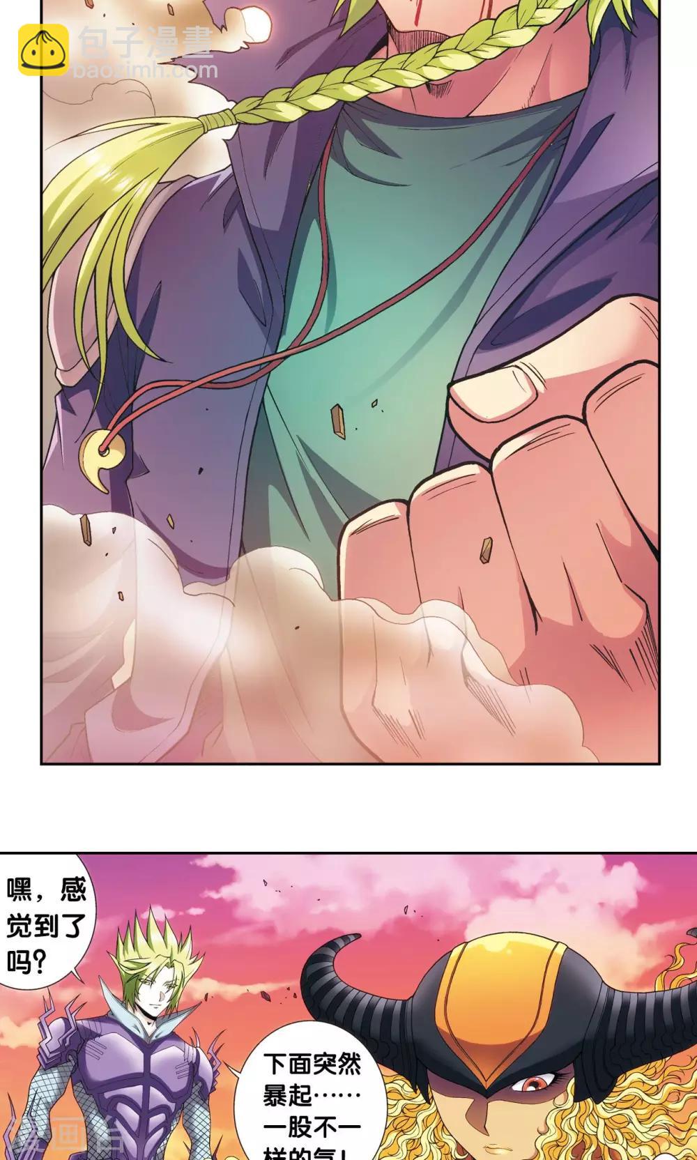 第154话 迴音-第161话