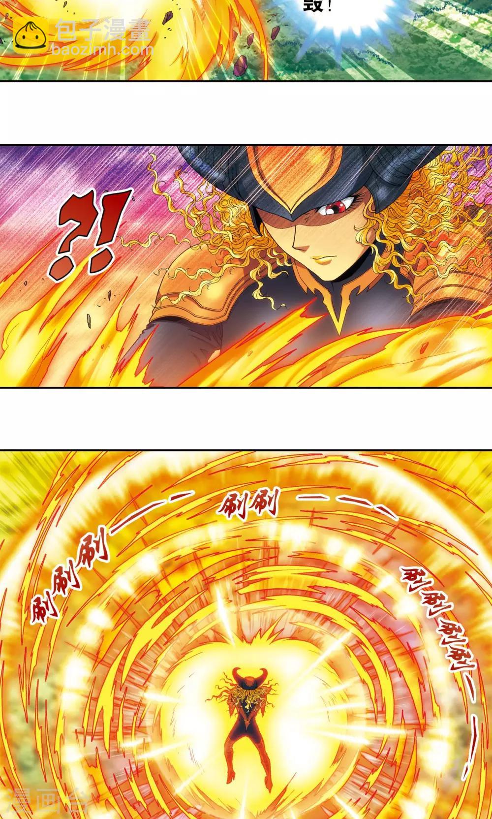 第154话 迴音-第161话