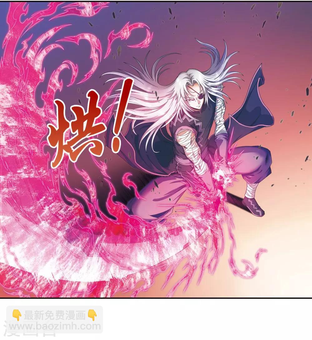 第156话 游戏结束-第163话