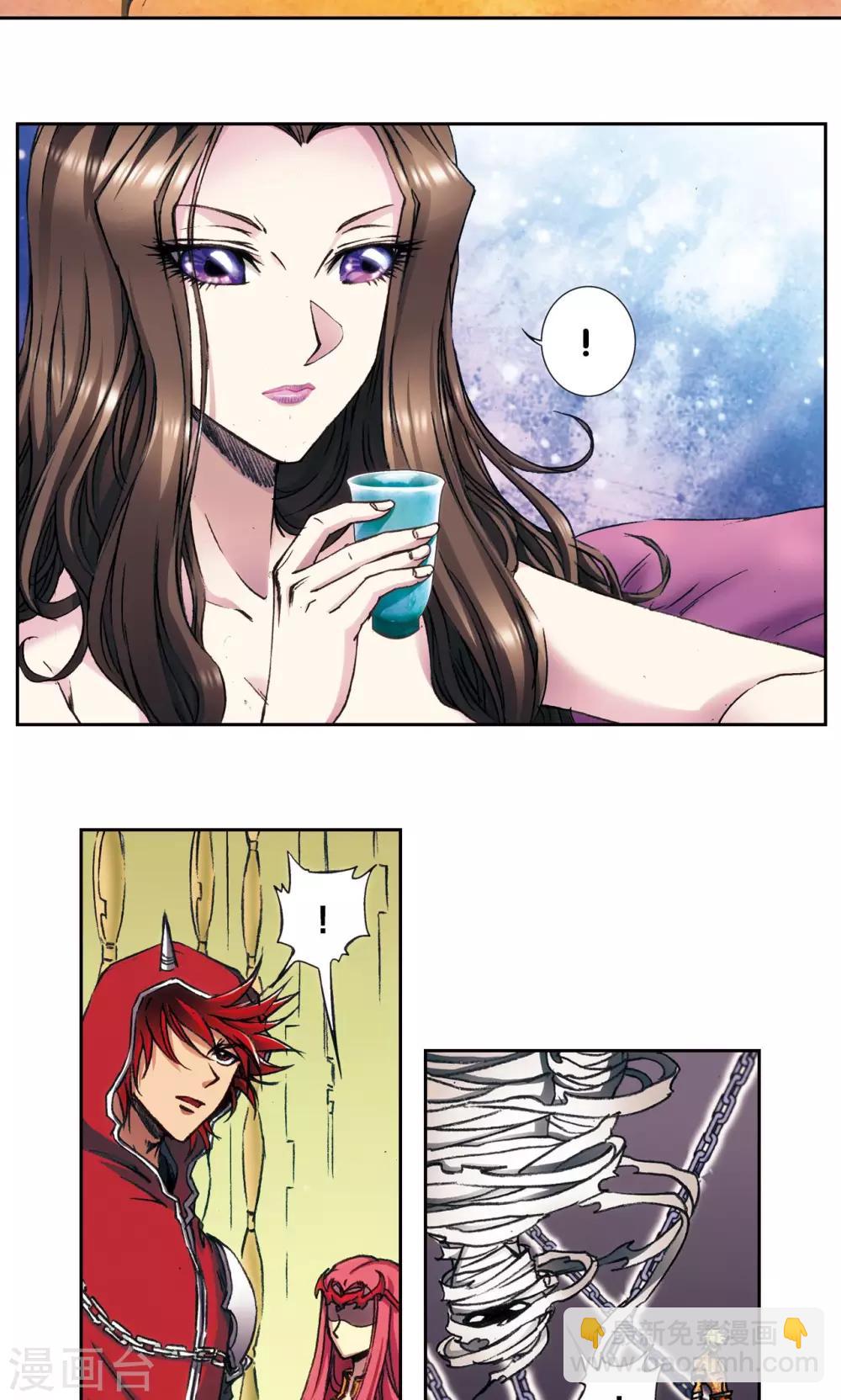 第158话 声东击西-第165话