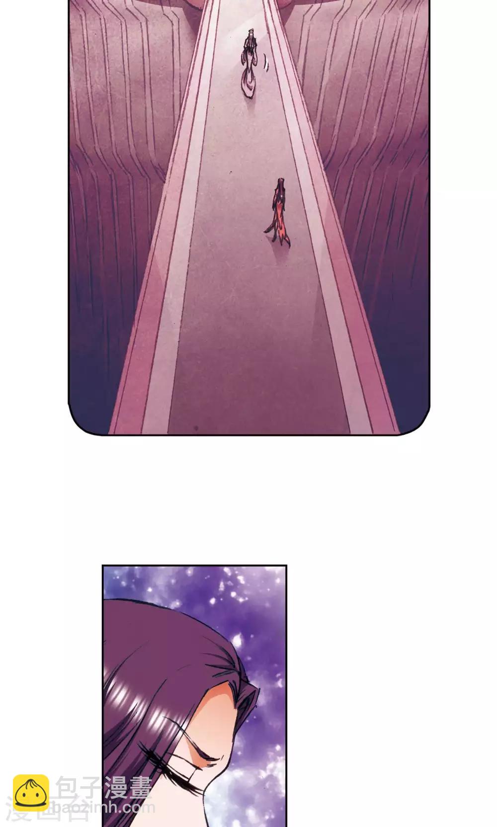 第165话 小镖的发现-第173话