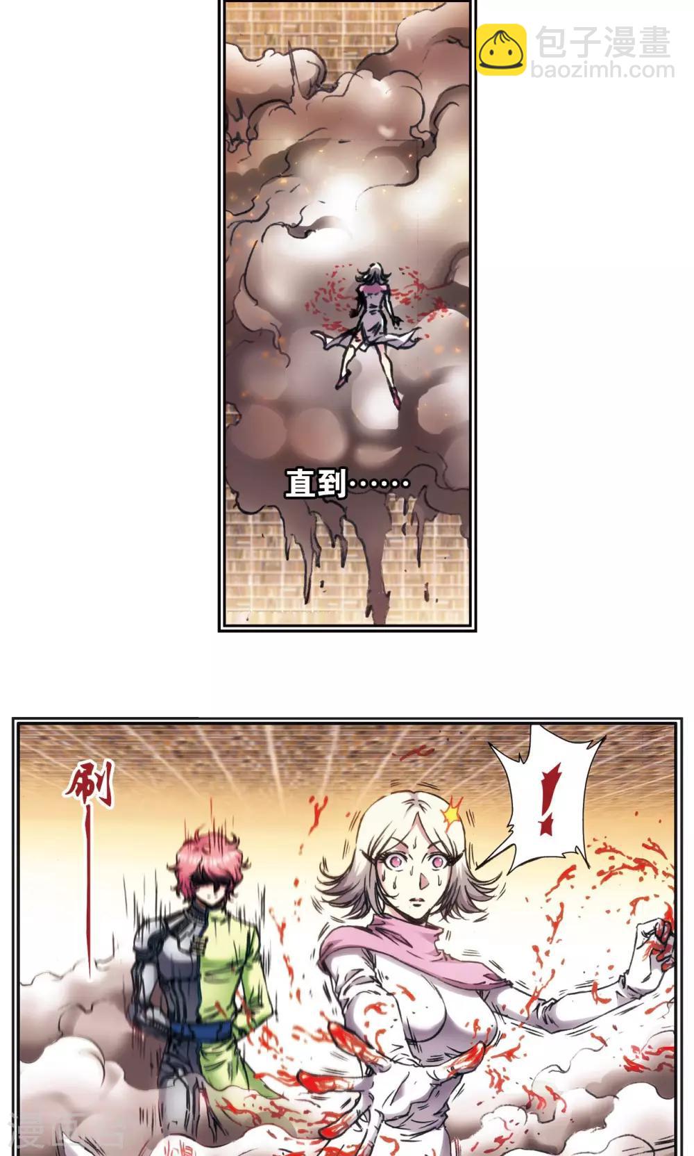 第169话 危险的赌博-第177话
