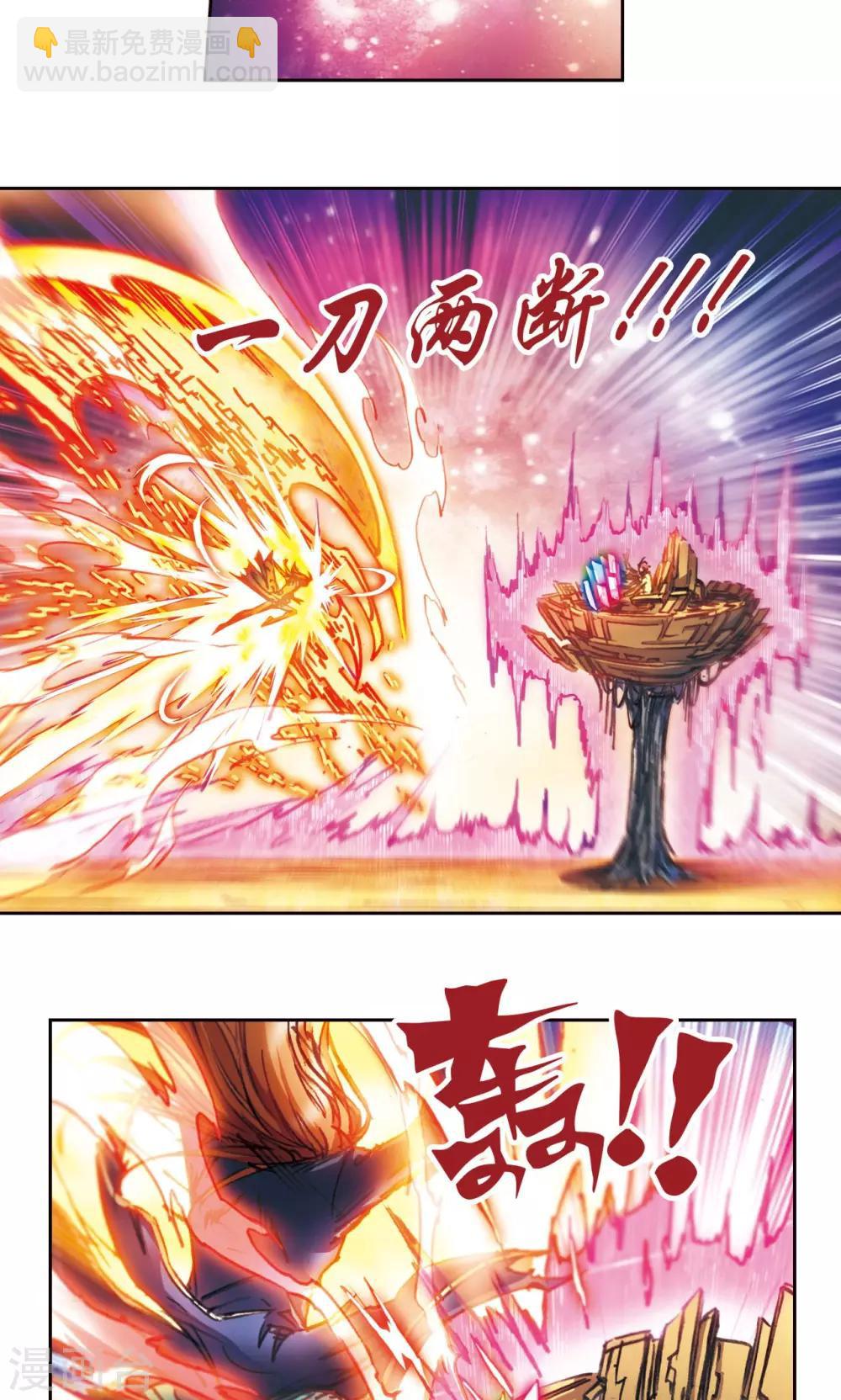 第169话 危险的赌博-第177话