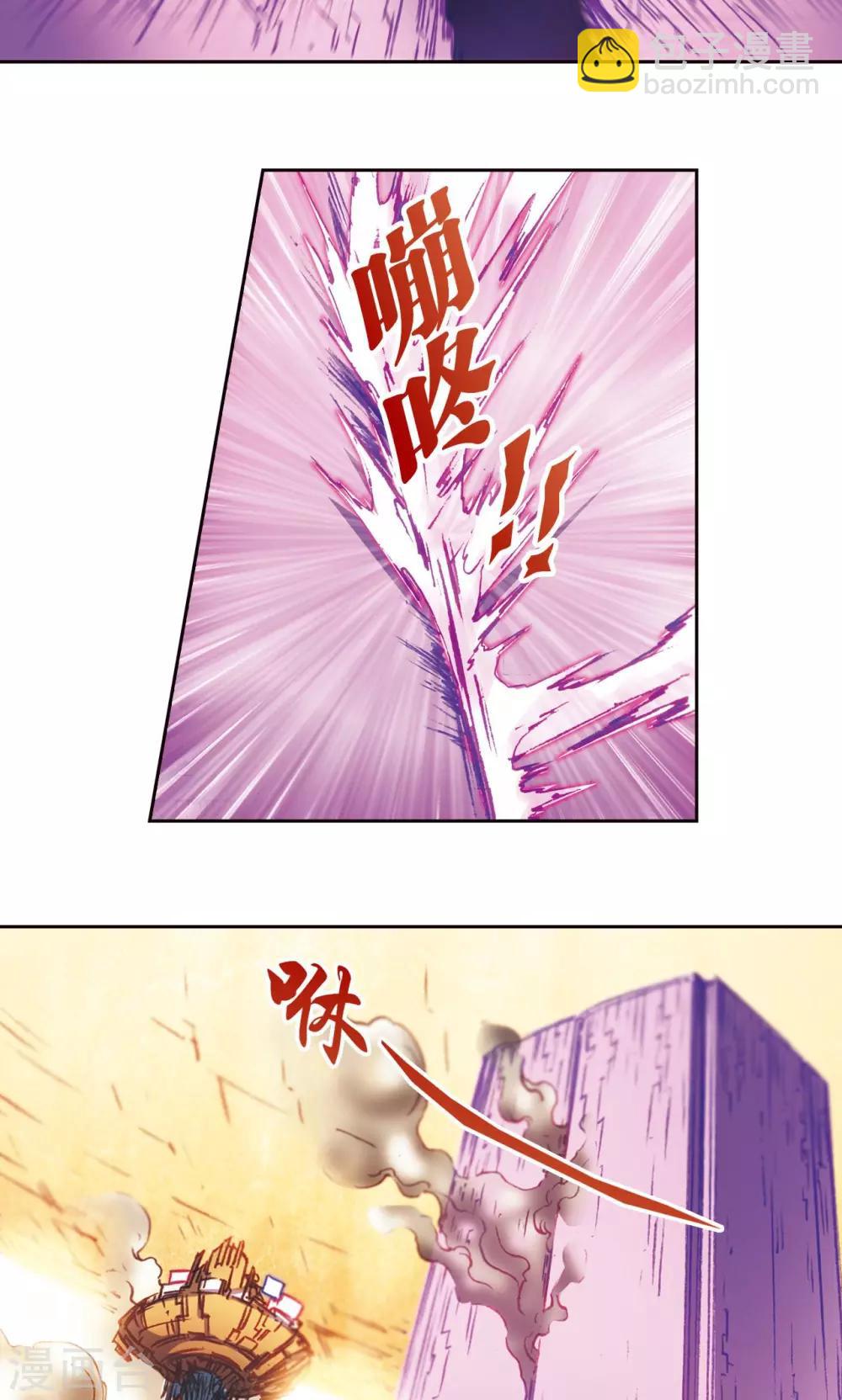 第169话 危险的赌博-第177话