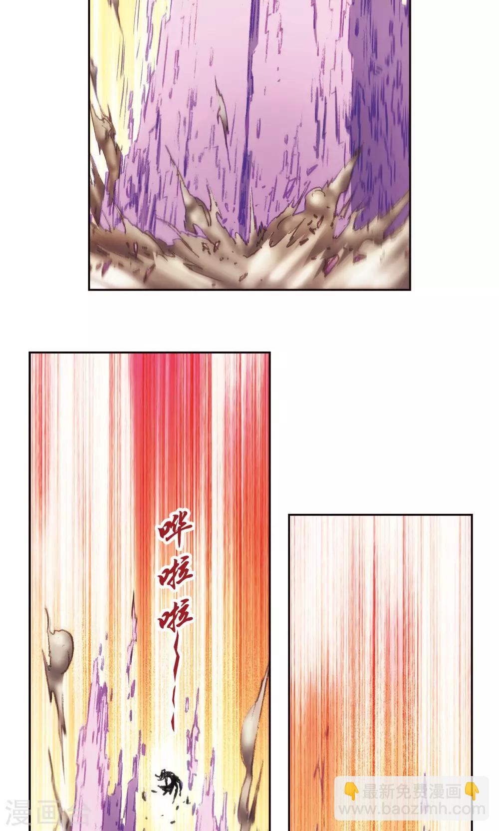 第169话 危险的赌博-第177话