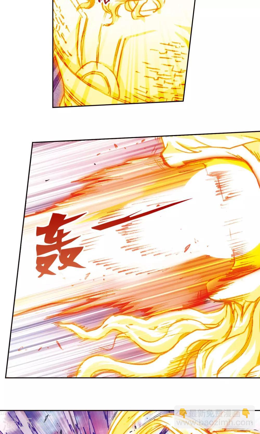 第175话 反噬-第183话