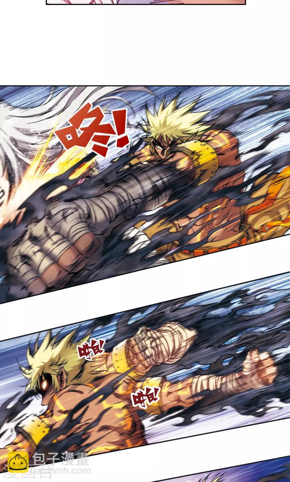 第179话 双雄斗-第187话