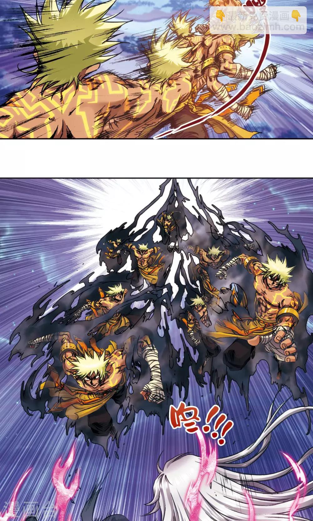 第179话 双雄斗-第187话