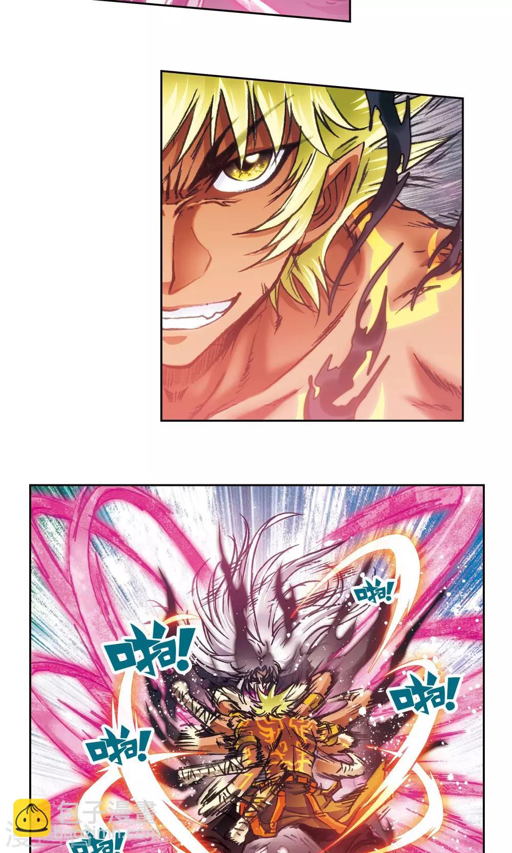 第179话 双雄斗-第187话