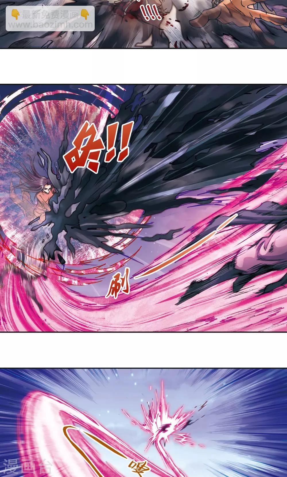 第181话 4VS1-第189话